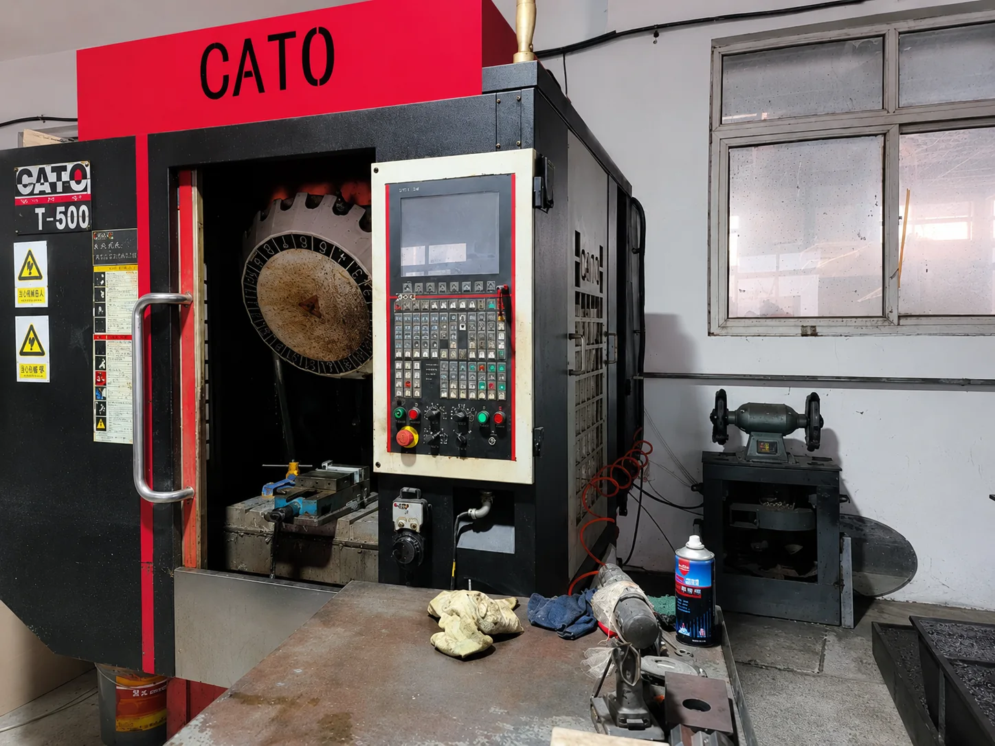 Processing workshop equipment 2