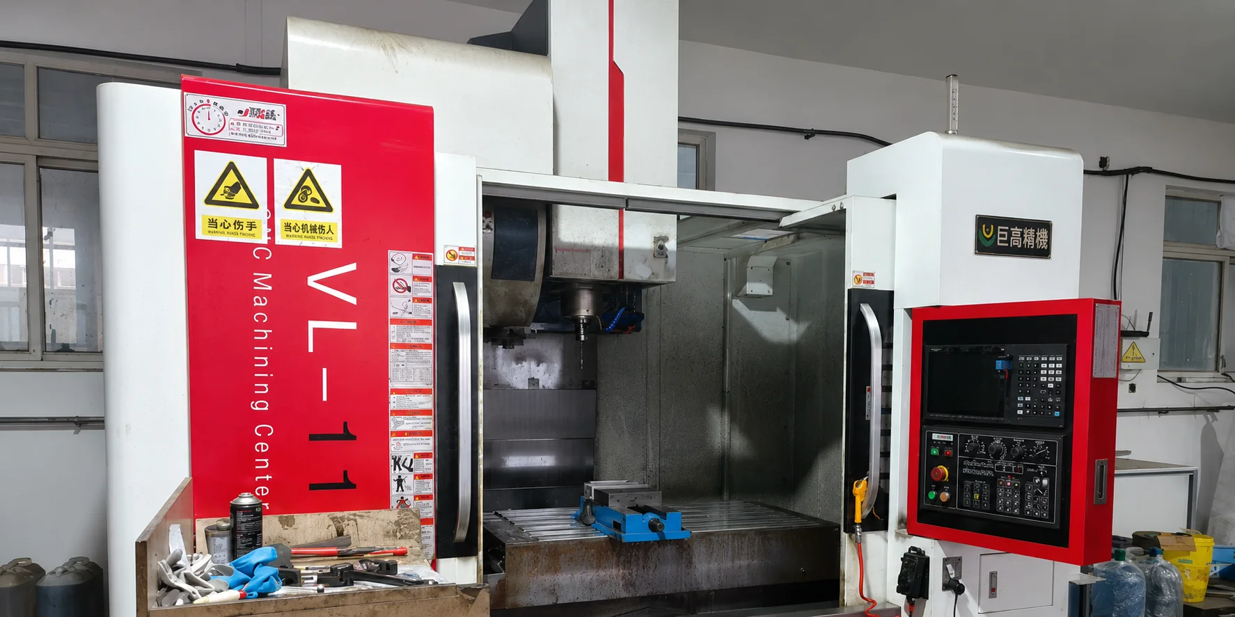 Processing workshop equipment 8